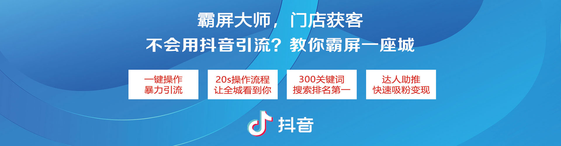 南涧如何百度推广