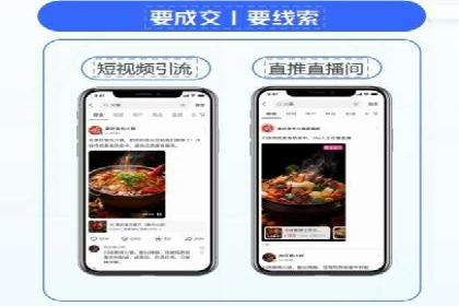 百度竞价推广技巧揭秘：某旅游公司如何利用关键词吸引游客