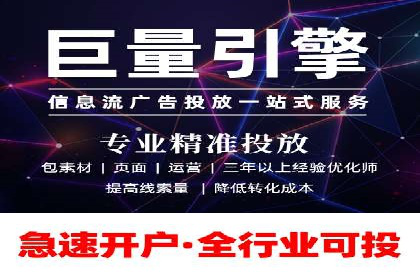 代理开户流程优化案例解析