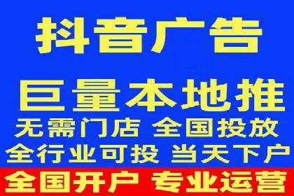 SEM代运营托管公司案例：实战技巧